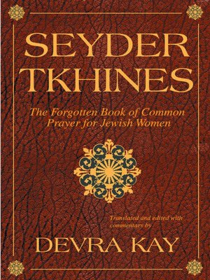 cover image of Seyder Tkhines